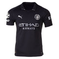2025/26 Manchester City Away Shirt